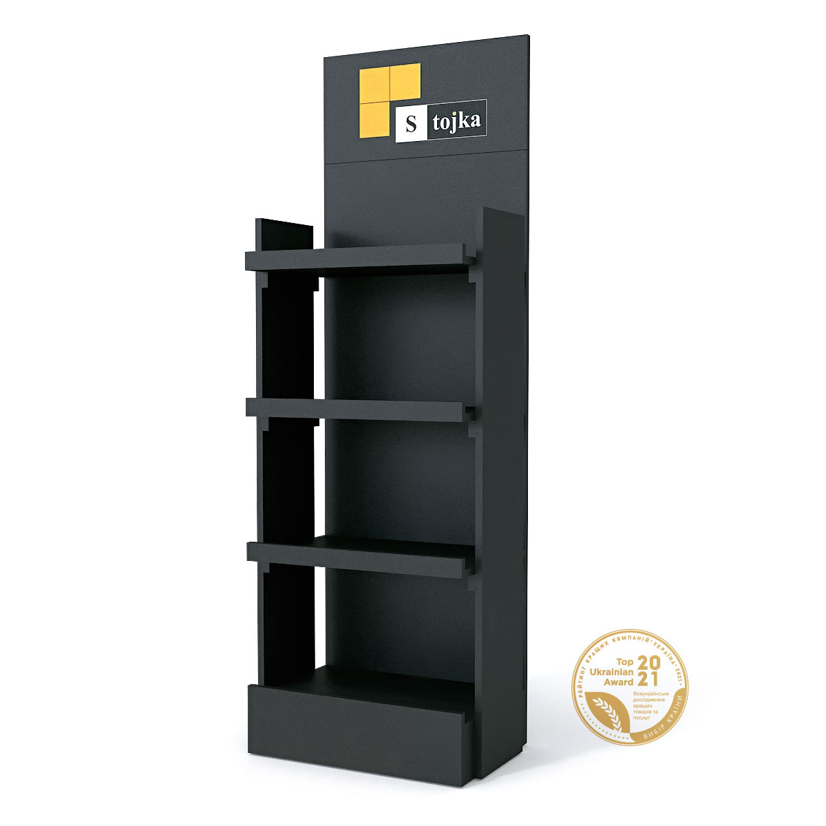 Торгова стійка