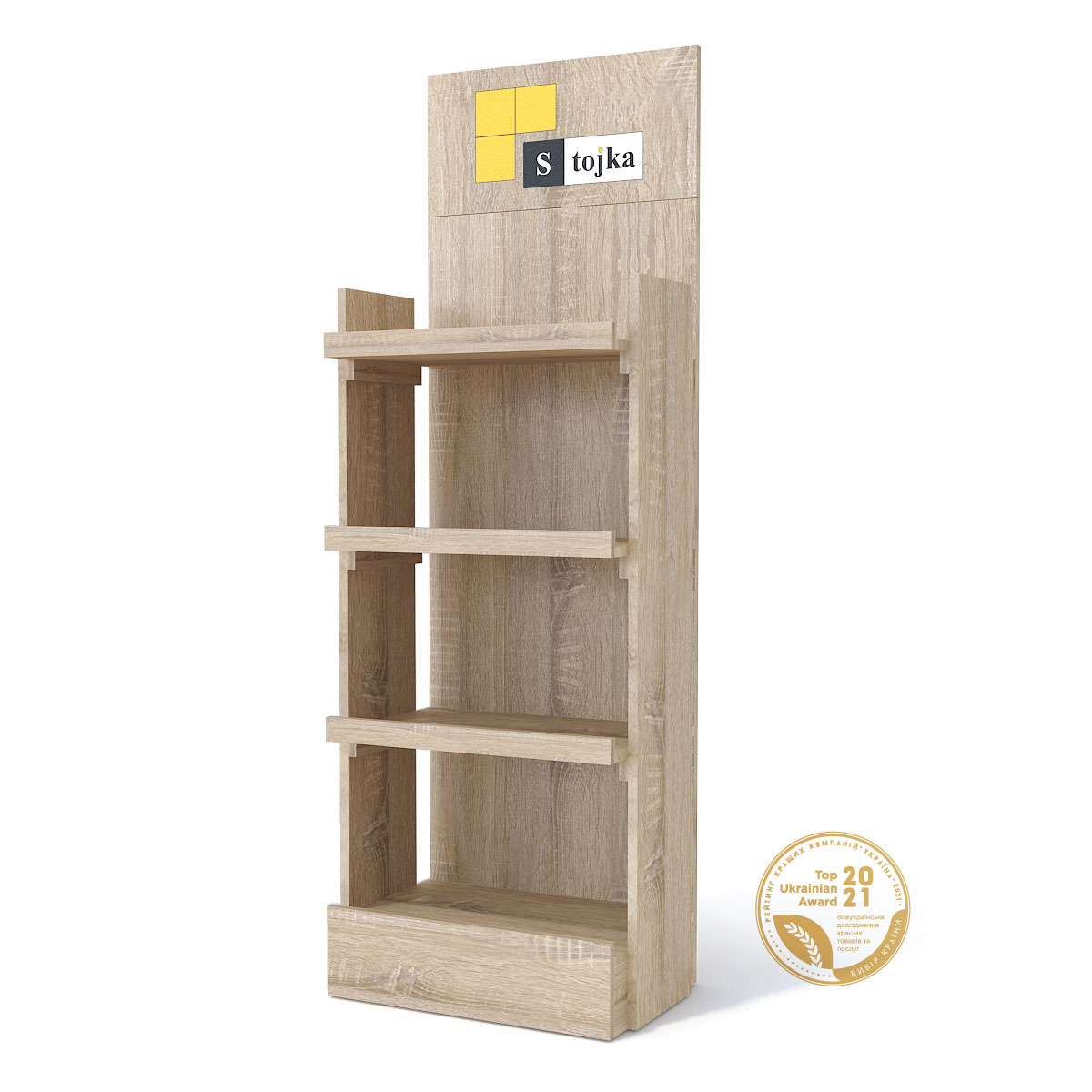 Торгова стійка