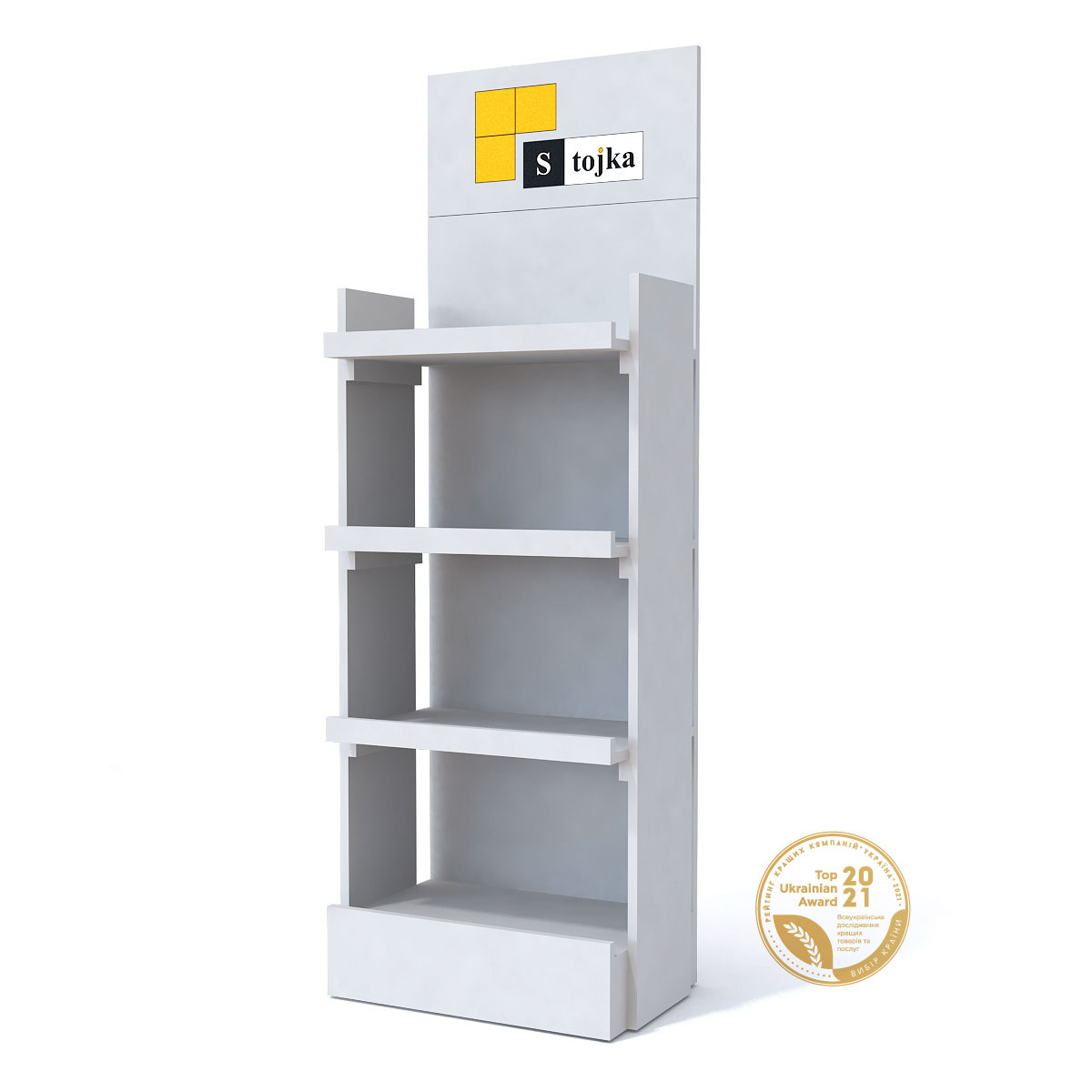 Торгова стійка