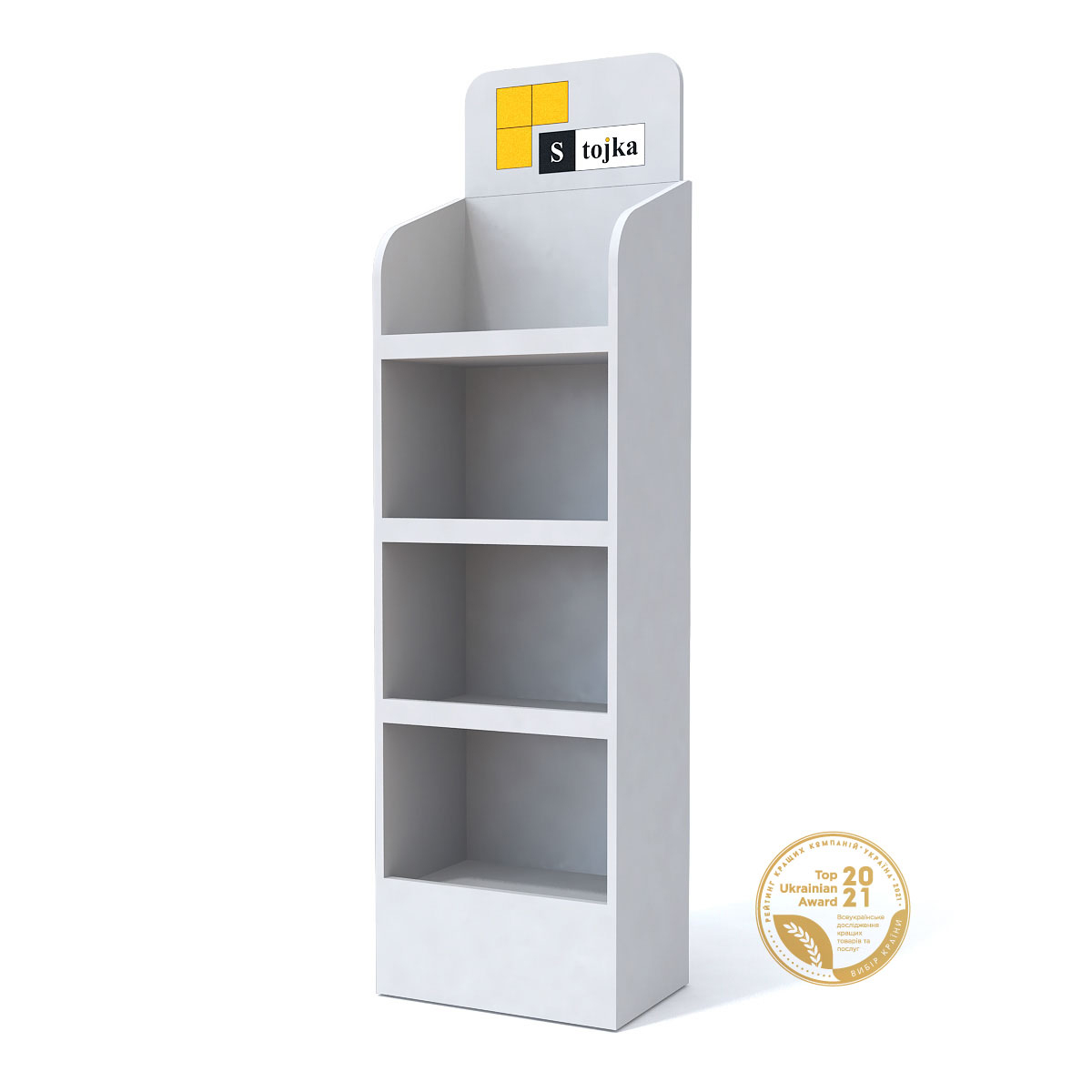 Торгова стійка