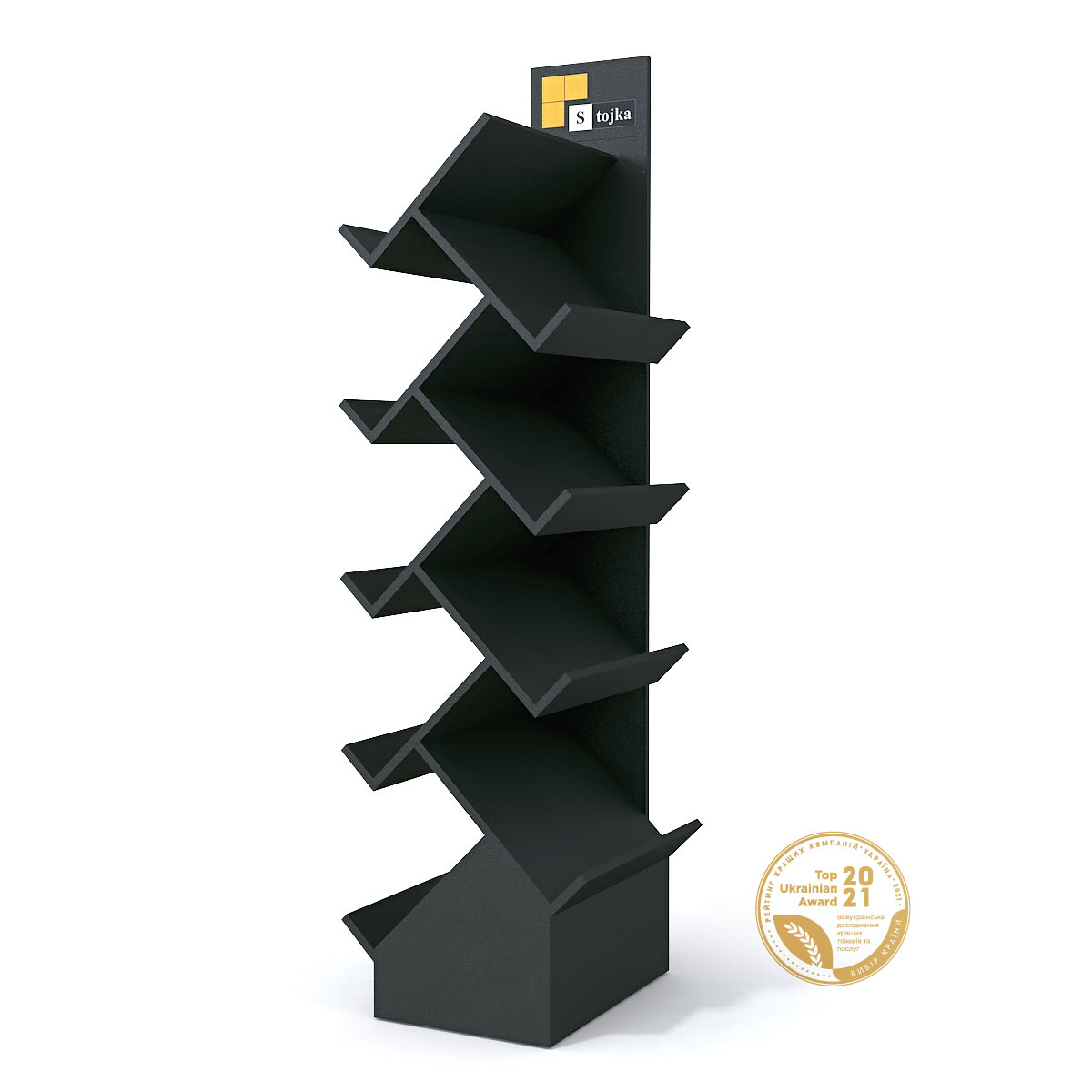 Торгова стійка