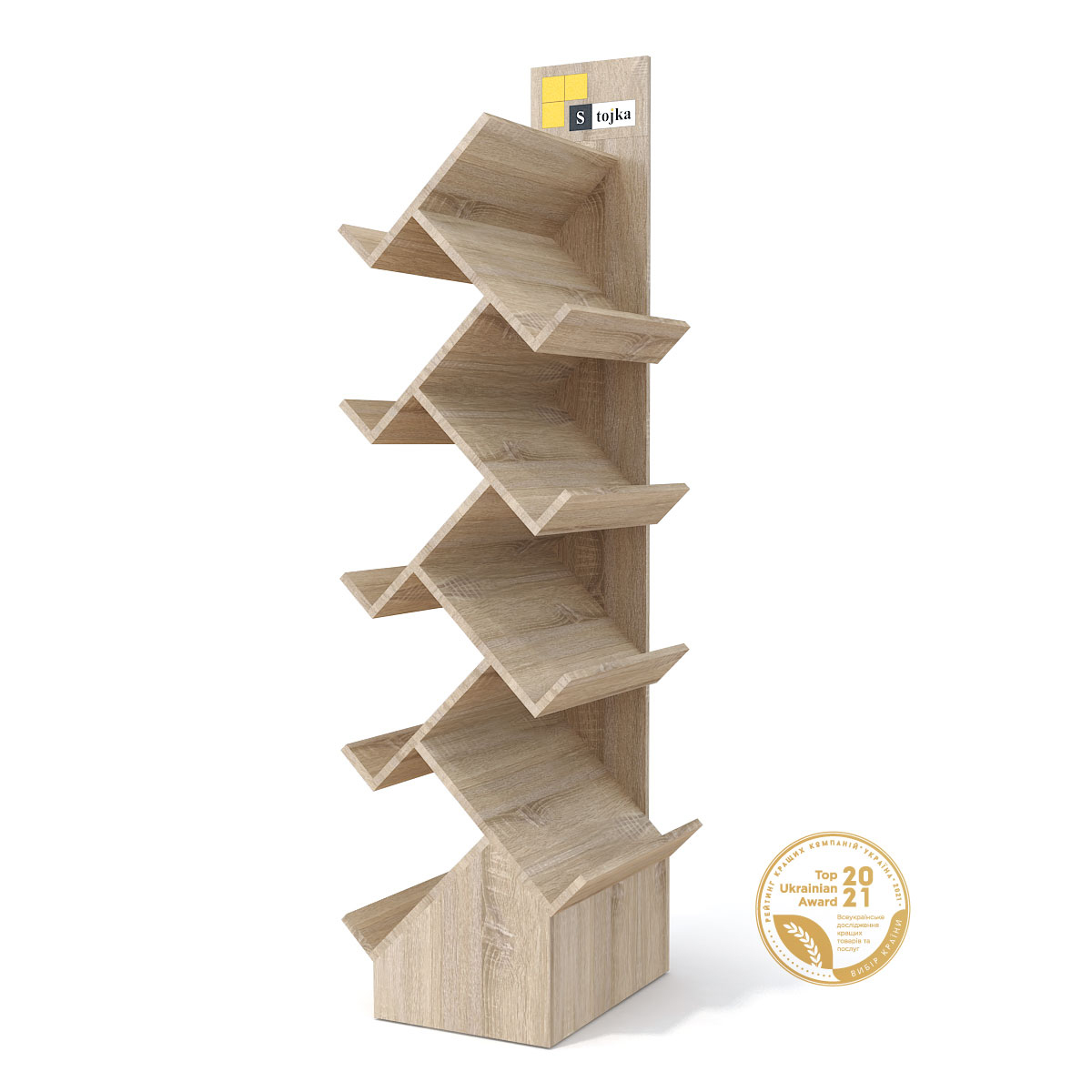 Торгова стійка