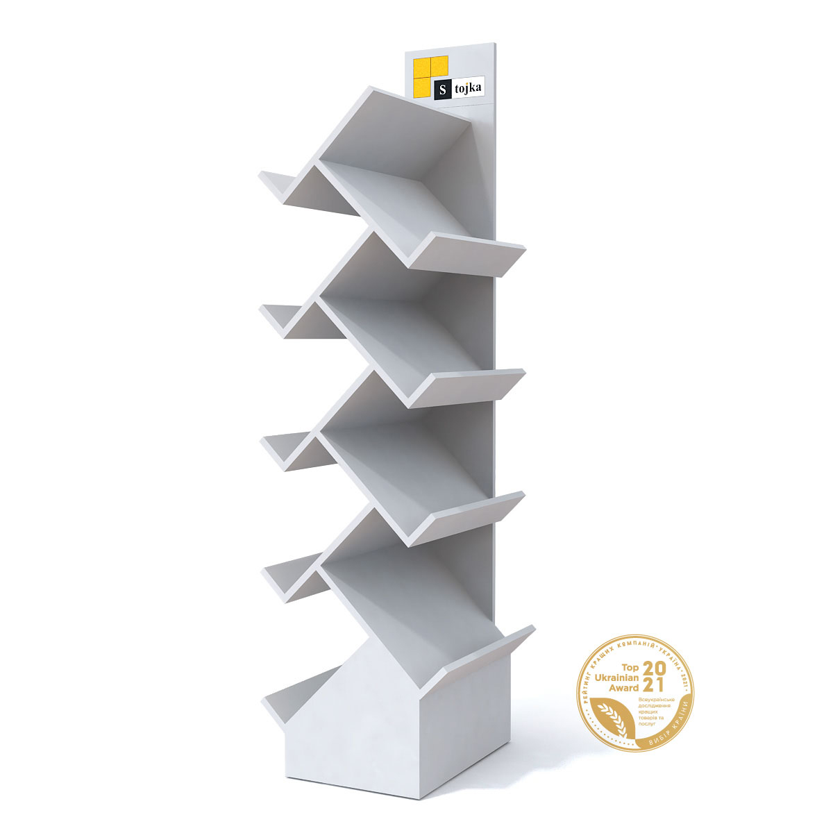 Торгова стійка