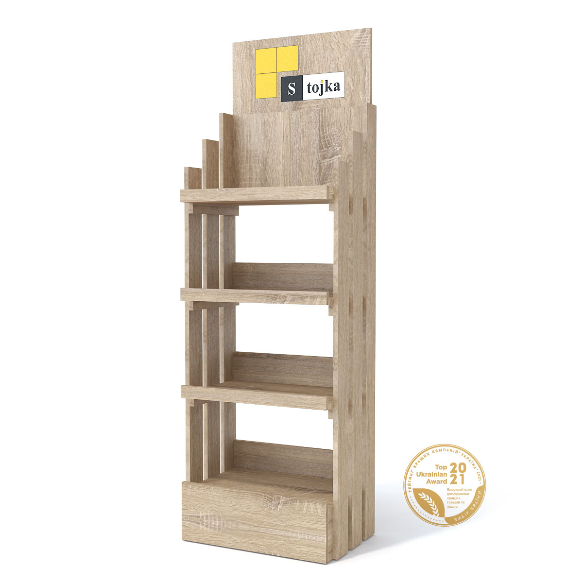 Торгова стійка