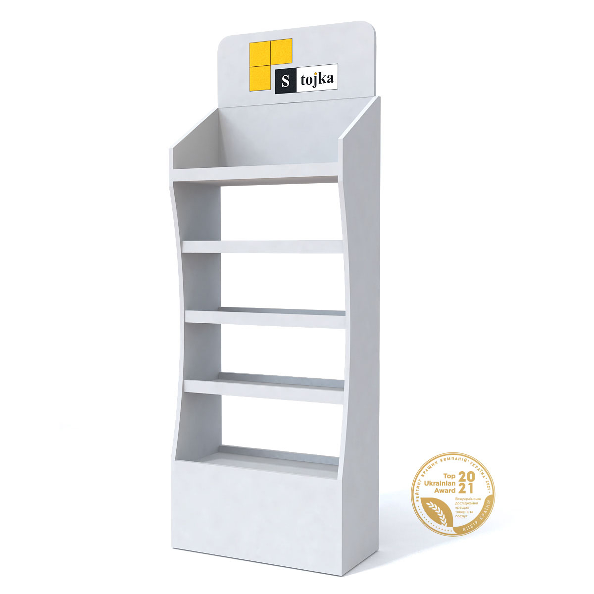 Торгова стійка