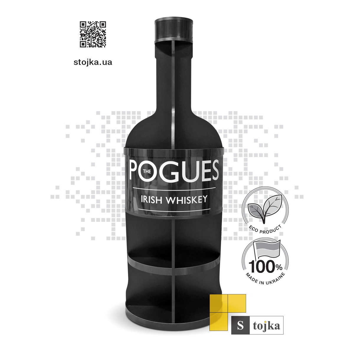 Торгова стійка для віскі