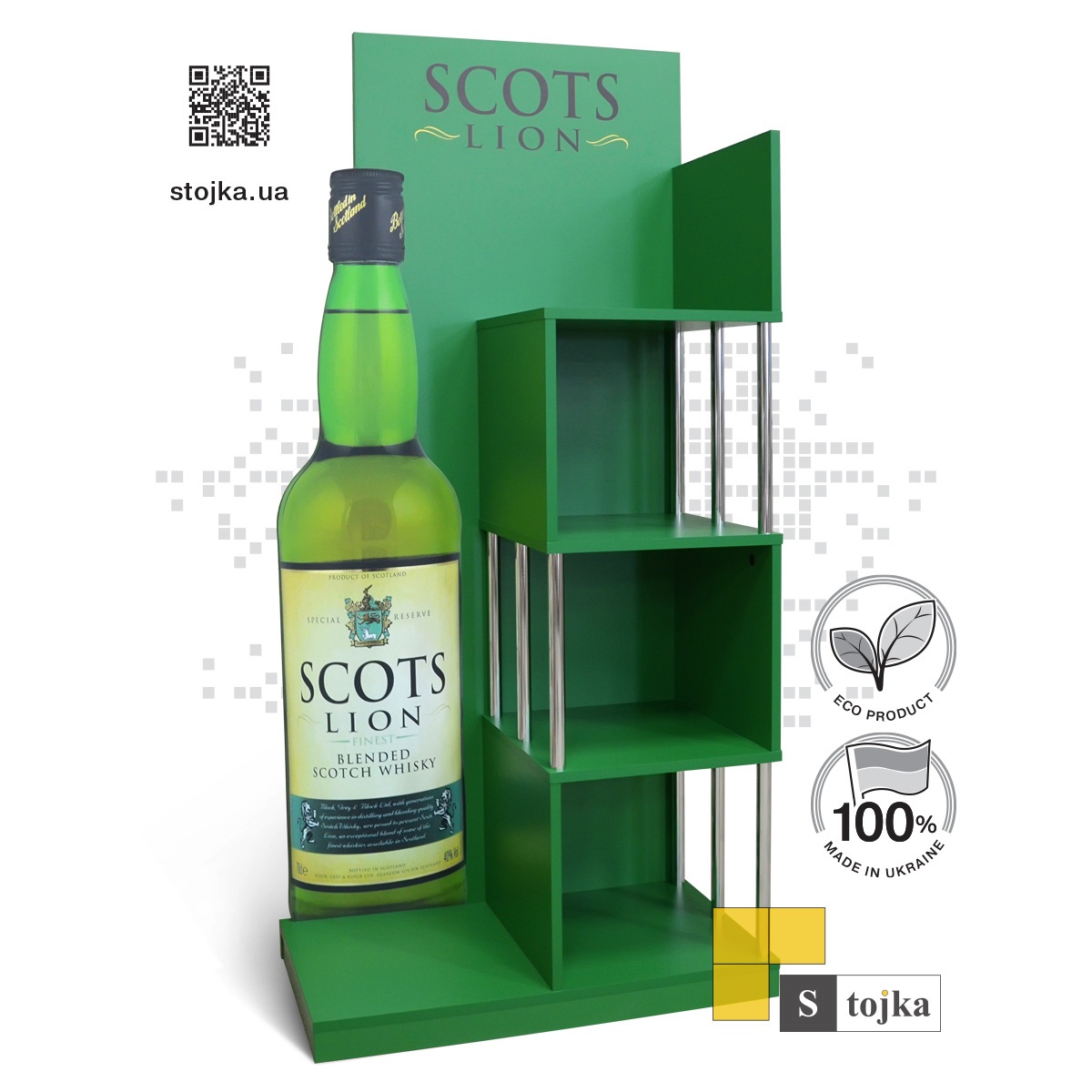 Торгова стійка для віскі