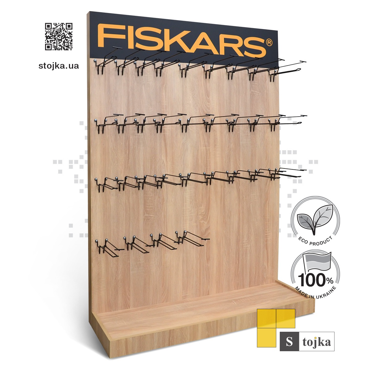 Торгова стійка для інструменту