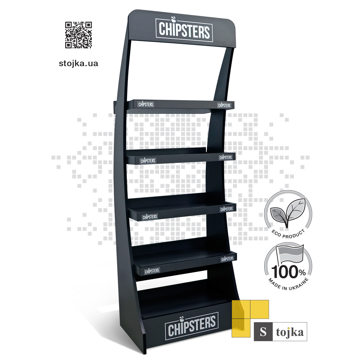 Торгова стійка