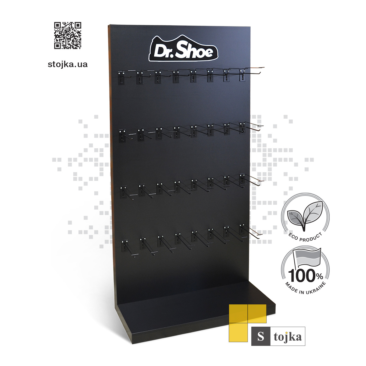 Торгова стійка для шкарпеток