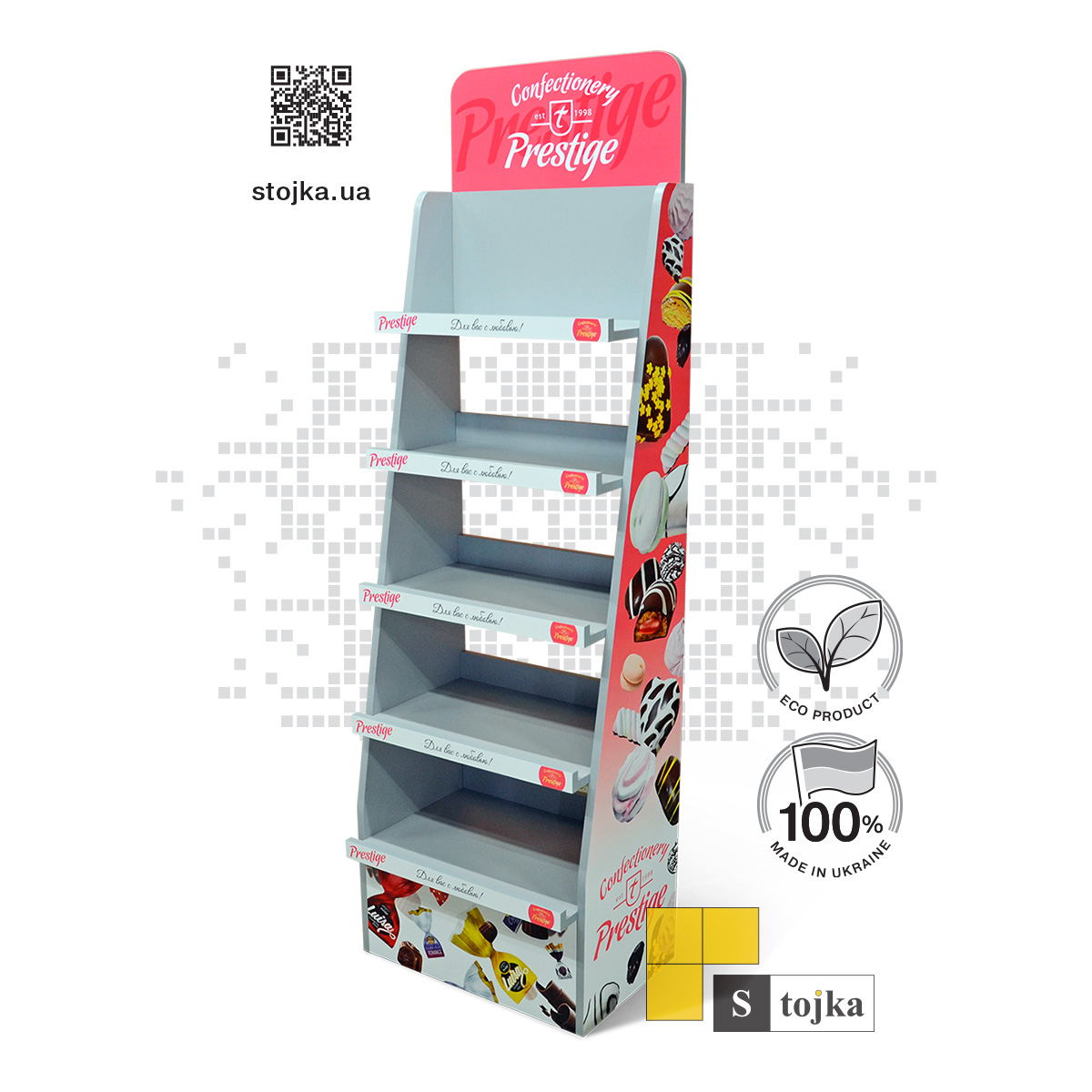 Торгова стійка для шоколаду