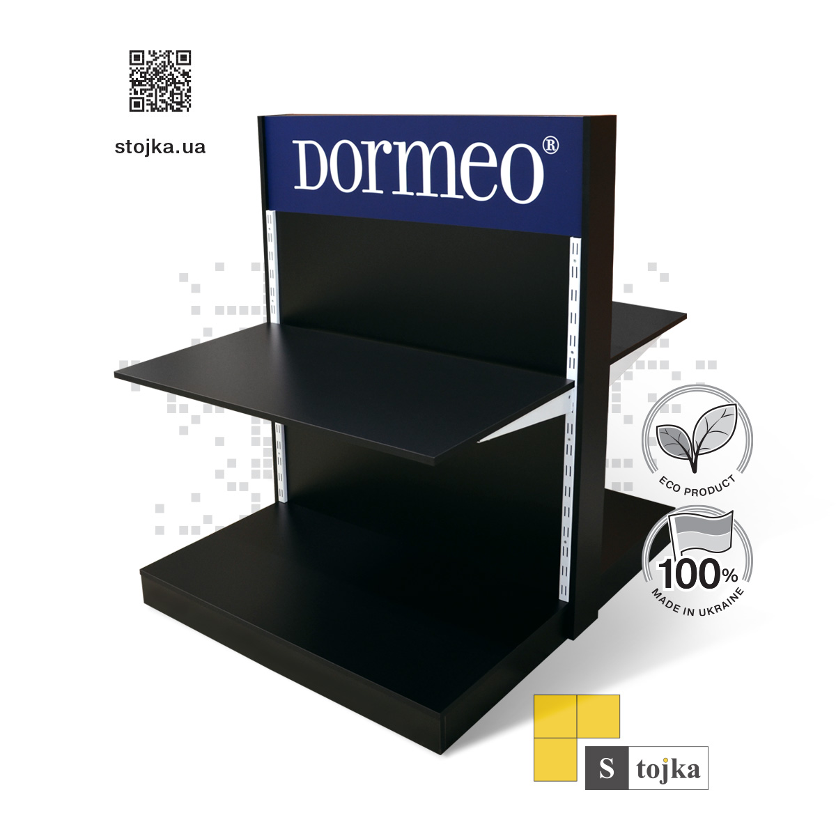 Торгова стійка для подушок і ковдр