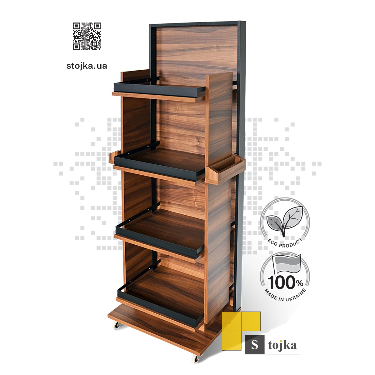 Торгова стійка для шоколаду