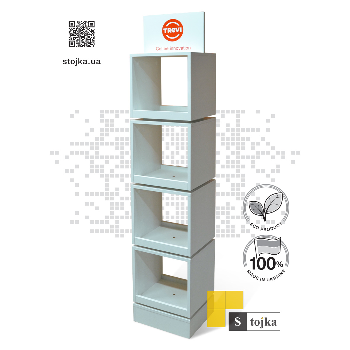 Торгова стійка для кави