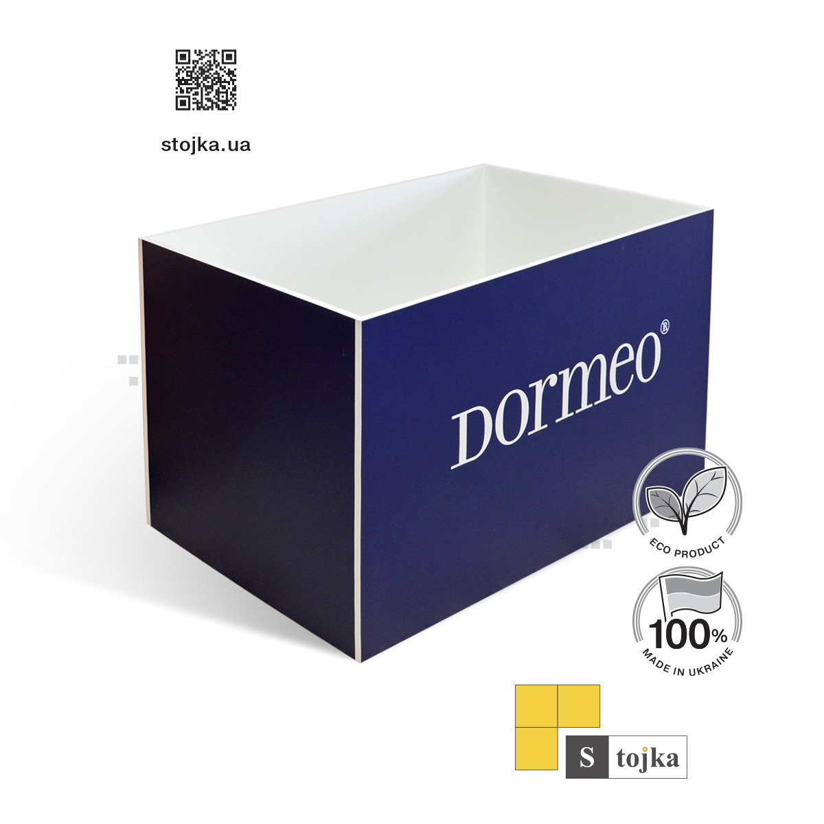 Торгова стійка