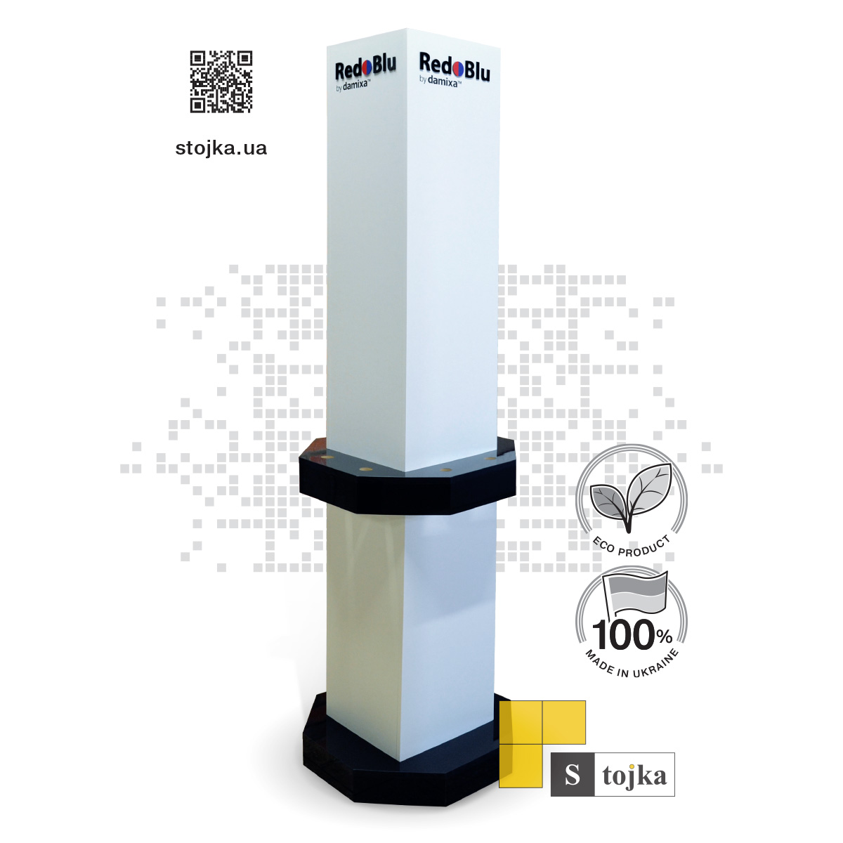 Торгова стійка для змішувачів