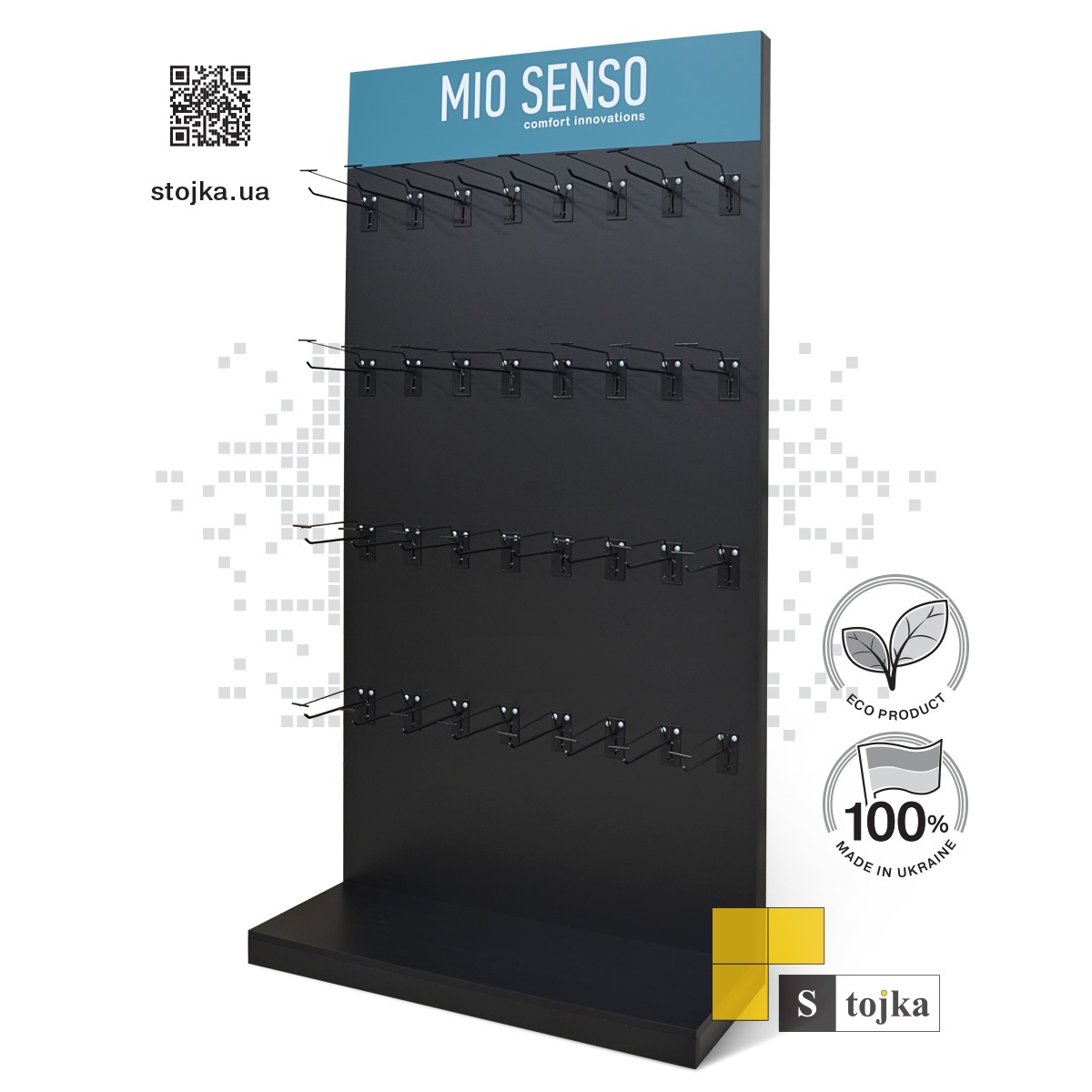 Торгова стійка для шкарпеток