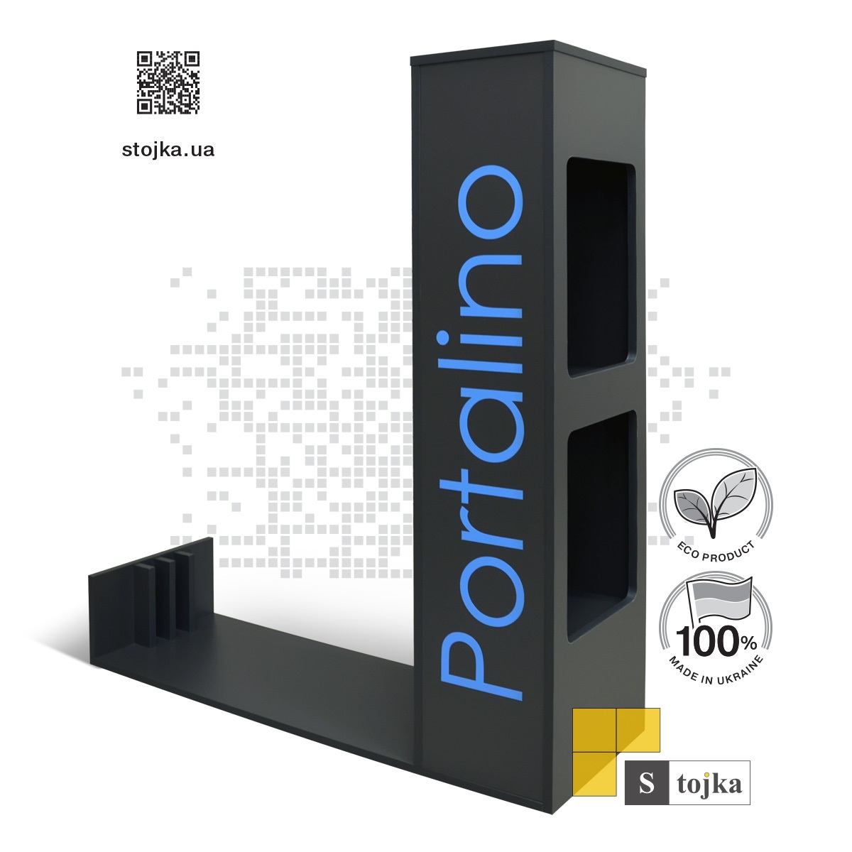 Торгова стійка для дверей