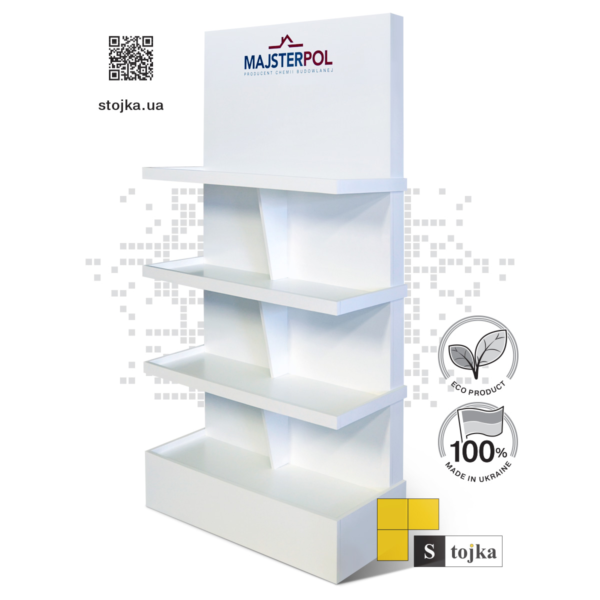 Торгова стійка