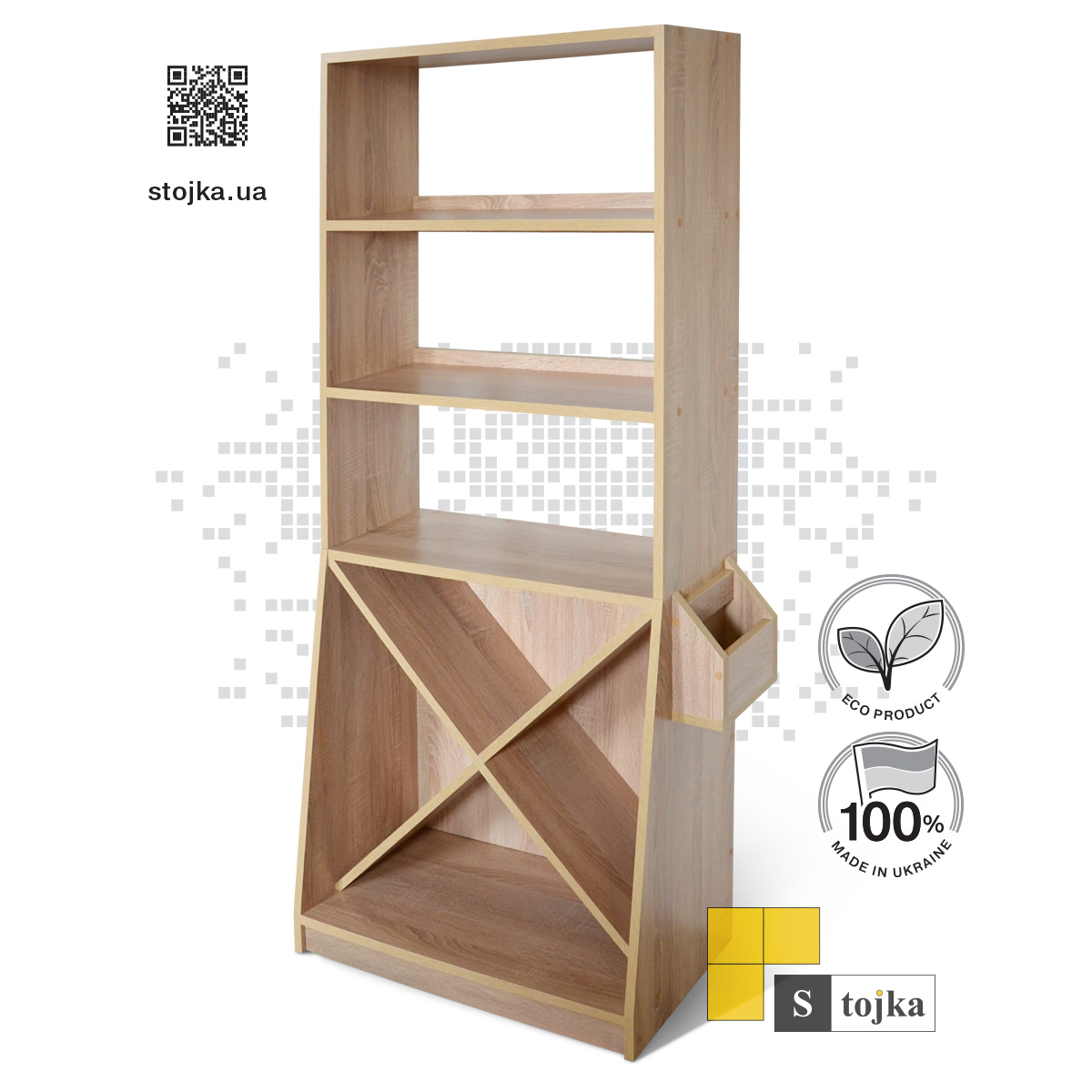 Торгова стійка для вина