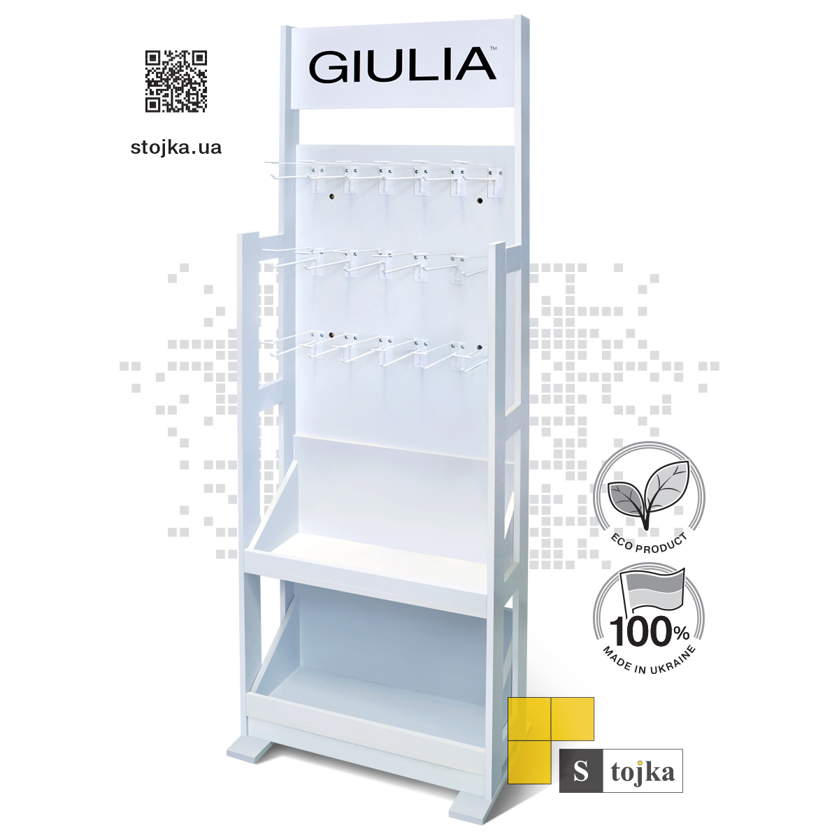 Торгова стійка для колгот, шкарпеток і білизни